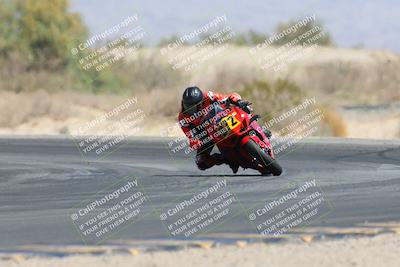 media/Apr-19-2025-CVMA (Sat) [[586b59ad56]]/Race 2-Amateur Formula Open/